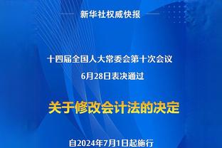 潮男漫步伦敦？琼阿梅尼与亲友伦敦扫街购物